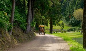 Sete Cidades